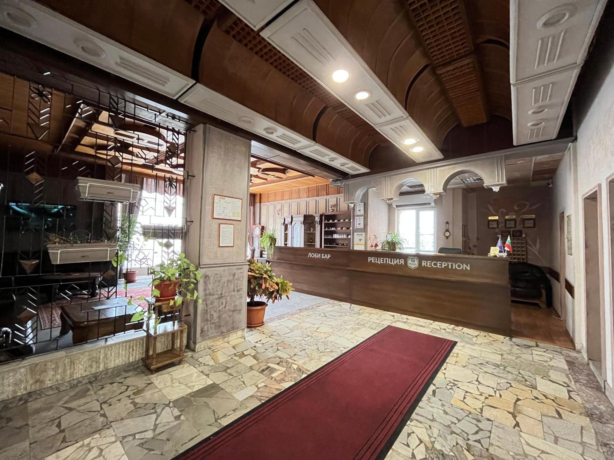 Park Hotel Ivailo Veliko Tarnovo Extérieur photo